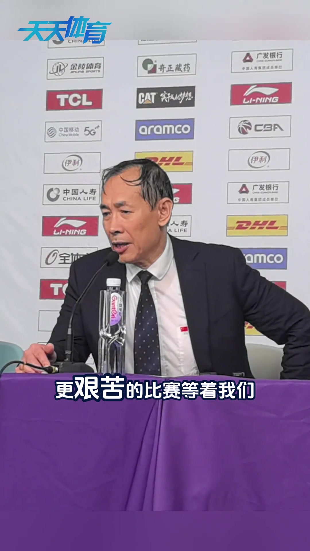 李云开祝福林葳：既然做出了决定去挑战更高的舞台 希望突破自己